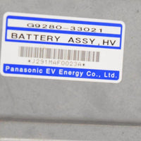 07-11 Factory Nissan Altima Hybrid Battery Pack G9280-33021 - BIGGSMOTORING.COM