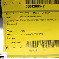 2011-2015 KIA OPTIMA PASSENGER RIGHT SIDE POWER DOOR MIRROR GRAPHITE 3260