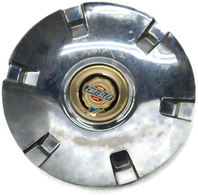 2004-2008 Chrysler Pacifica Wheel Center Rim Hub Cap 04743498AB - BIGGSMOTORING.COM