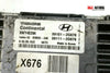2011-2014 Hyundai Sonata Engine Computer Control Module 39101-2G676