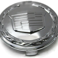 2007-2011 Cadillac Escalade Chrome Wheel Center Cap 88963142