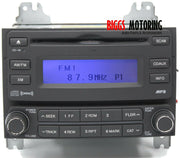 2007-2010 Hyundai Elantra Radio Stereo Mp3 Cd Player 96160-2H1519Y