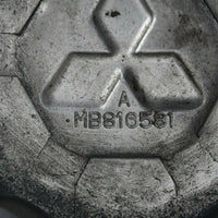 1992-2004 Mitsubishi Montero Sport  Wheel Center Rim Hub Cap MR816581 - BIGGSMOTORING.COM