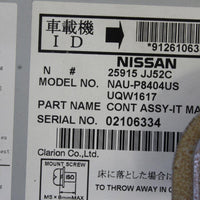 2010-2013 Nissan Maxima  Navigation Radio Cd Mp3 Player Unit
