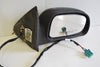 2004-2009 Chevrolet Trailblazer Right Passenger Side Mirror - BIGGSMOTORING.COM