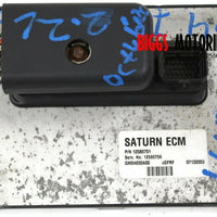 2004 Saturn Ion Engine Computer Module ECM 12580751 - BIGGSMOTORING.COM