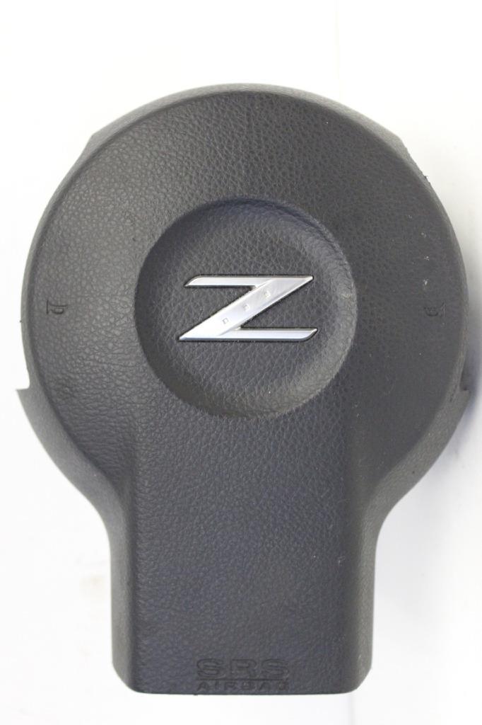 2003-2006 Nissan 350Z Driver Steering Wheel Air Bag - BIGGSMOTORING.COM