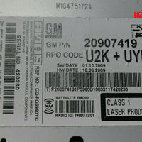 2010-2013 Chevy Equinox Gmc Terrain Radio Stereo Cd Mechanism Player 20907419