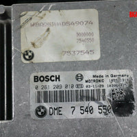 2002-2005 BMW 745i Engine Computer Brain Control Module 0 261 209 010 - BIGGSMOTORING.COM