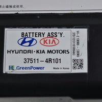 11-17 Kia Optima Hyundai Sonata Hybrid Control Unit & Battery Pack 37511-4R101