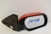 2004-2009 Mazda 3 Right Passenger Side Door Rear View Mirror - BIGGSMOTORING.COM