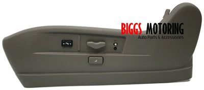 2003-2007 Nissan Murano Driver Left Side Seat Switch Valance 87380-CB000 - BIGGSMOTORING.COM