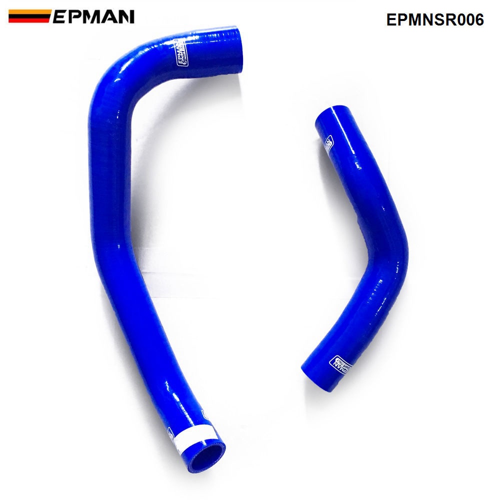 Silicone Intercooler Turbo Radiator and heater hose kit For Nissan Skyline R32 GTR (2pcs) EPMNSR006